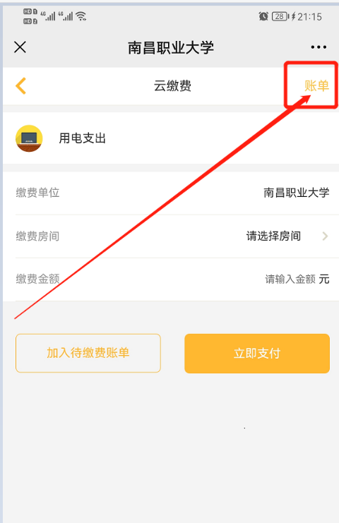 7.png