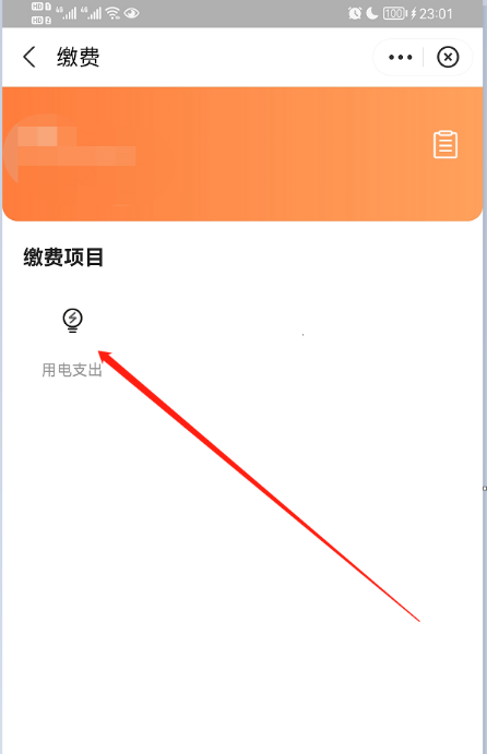 15.png