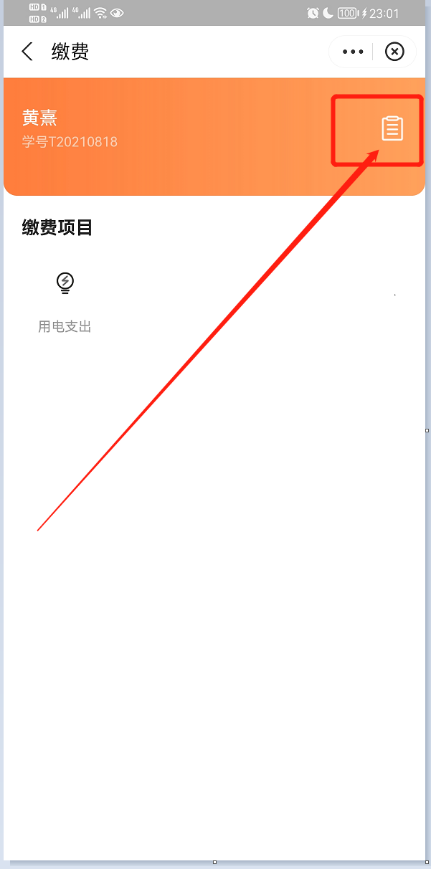 20.png