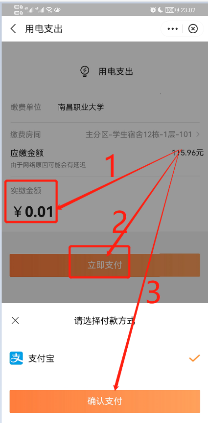 18.png